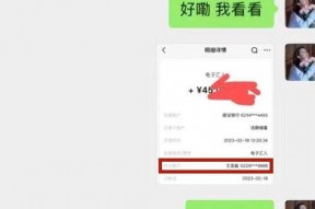 吃瓜怎么回复女孩子,如何巧妙回复女孩子的“八卦”话题